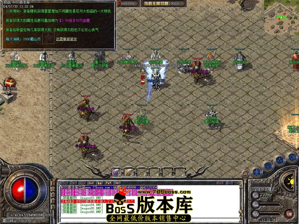 Images87压缩后.JPG Images87压缩后.JPG