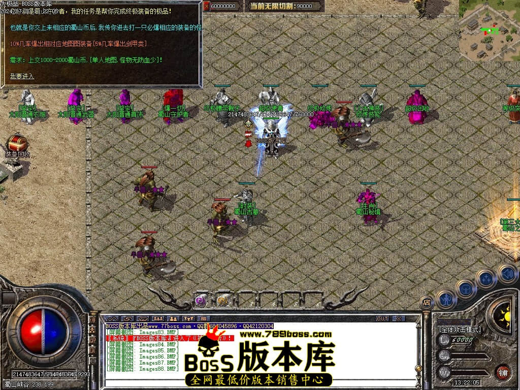 Images89压缩后.JPG Images89压缩后.JPG