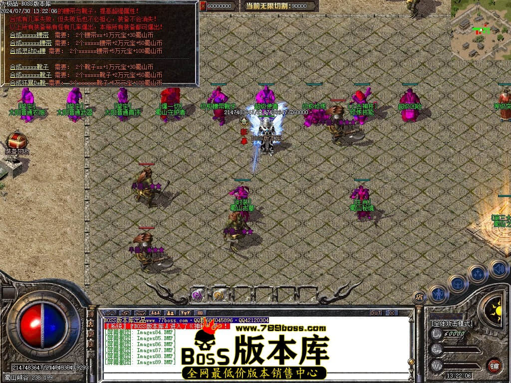 Images90压缩后.JPG Images90压缩后.JPG