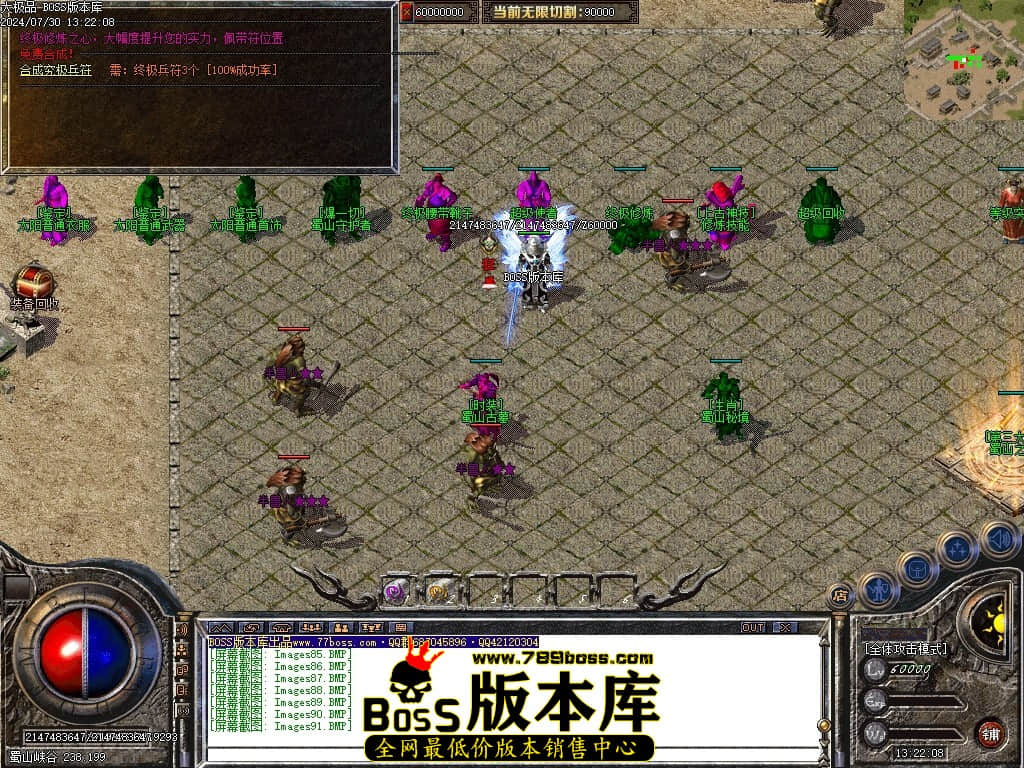 Images92压缩后.JPG Images92压缩后.JPG