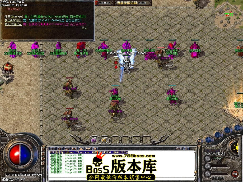 Images91压缩后.JPG Images91压缩后.JPG