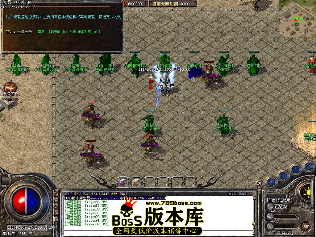 Images93压缩后.JPG Images93压缩后.JPG