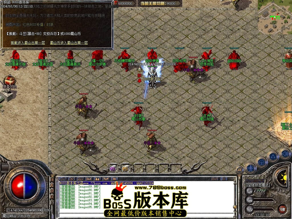 Images96压缩后.JPG Images96压缩后.JPG