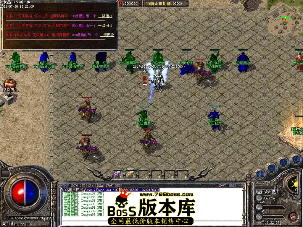 Images94压缩后.JPG Images94压缩后.JPG