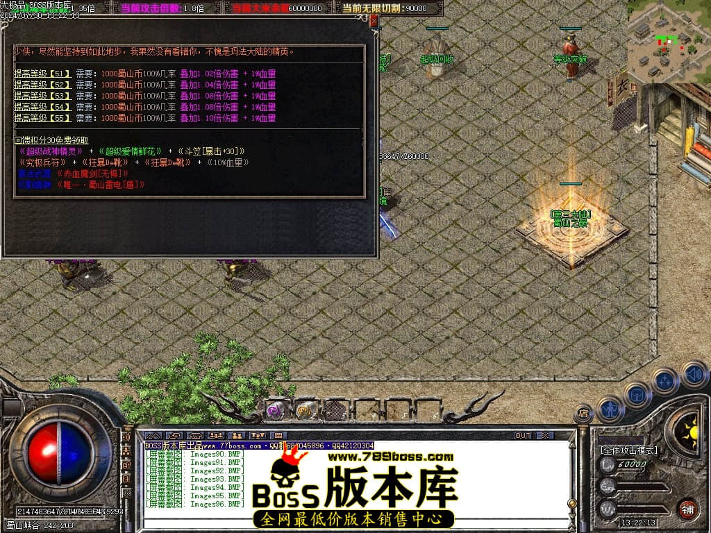 Images97压缩后.JPG Images97压缩后.JPG