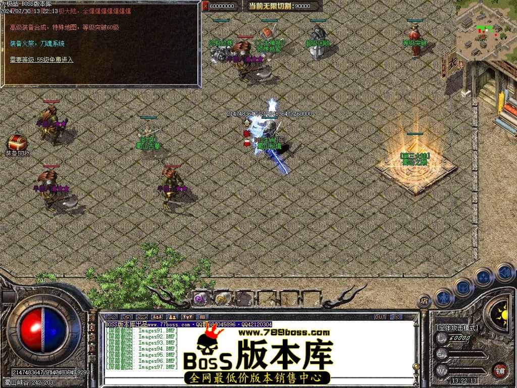 Images98压缩后.JPG Images98压缩后.JPG