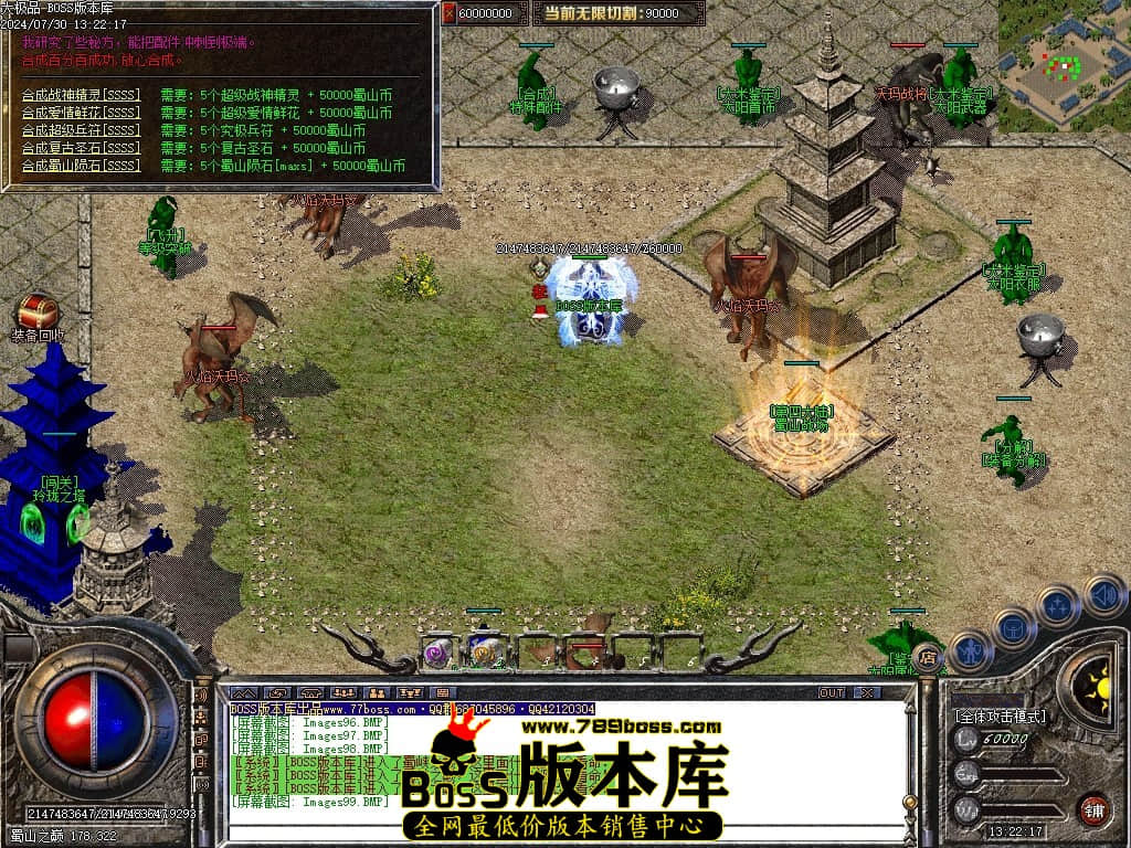 Images100压缩后.JPG Images100压缩后.JPG