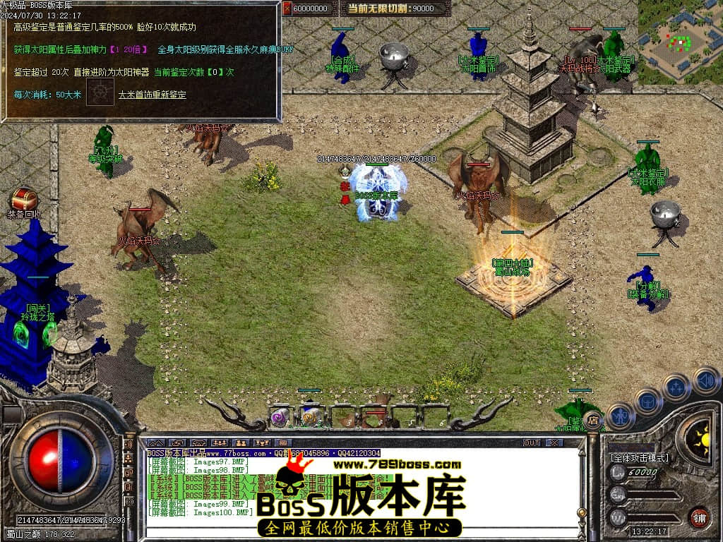 Images101压缩后.JPG Images101压缩后.JPG