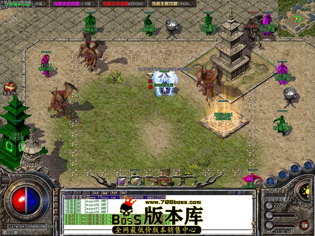 Images99压缩后.JPG Images99压缩后.JPG