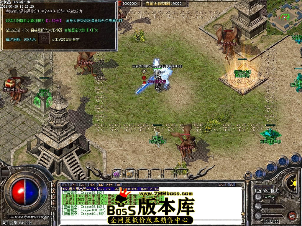 Images102压缩后.JPG Images102压缩后.JPG