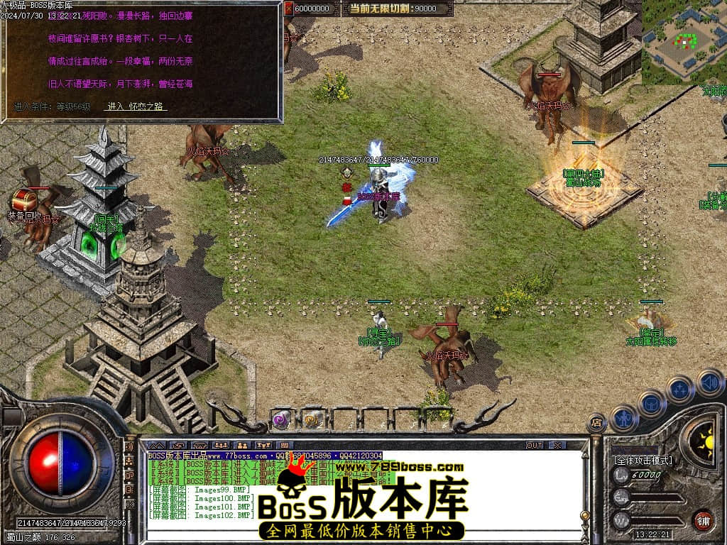 Images103压缩后.JPG Images103压缩后.JPG