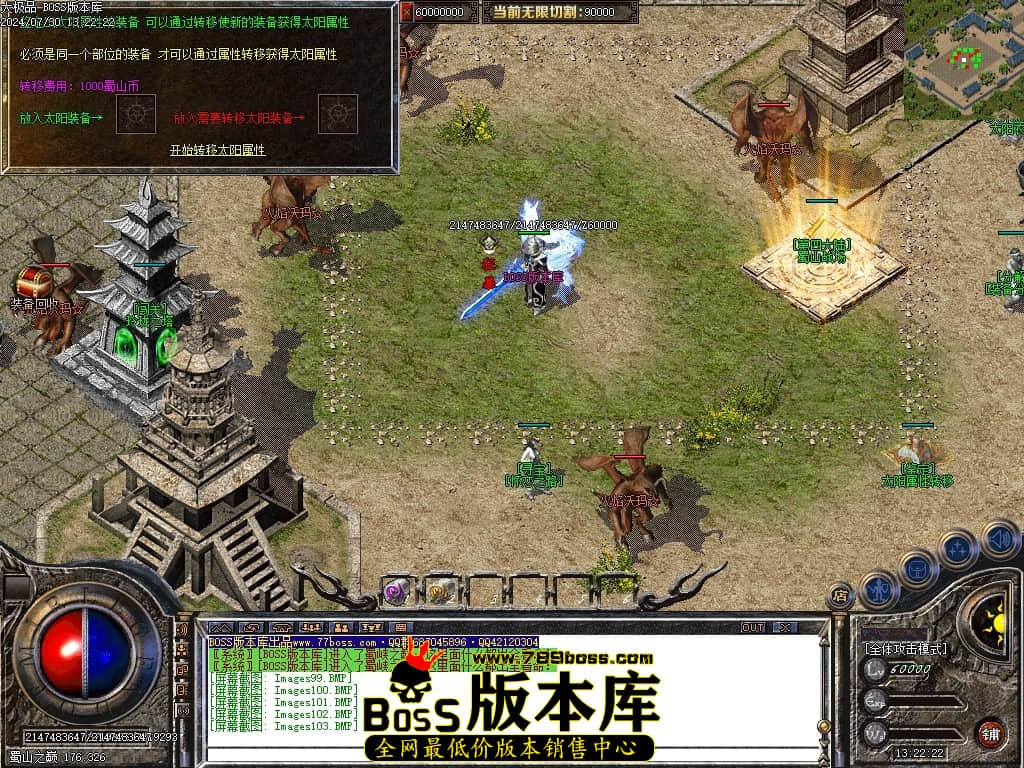 Images104压缩后.JPG Images104压缩后.JPG