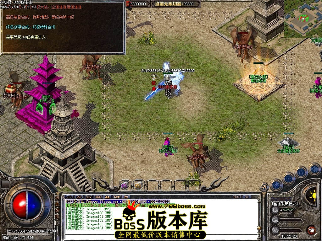 Images105压缩后.JPG Images105压缩后.JPG