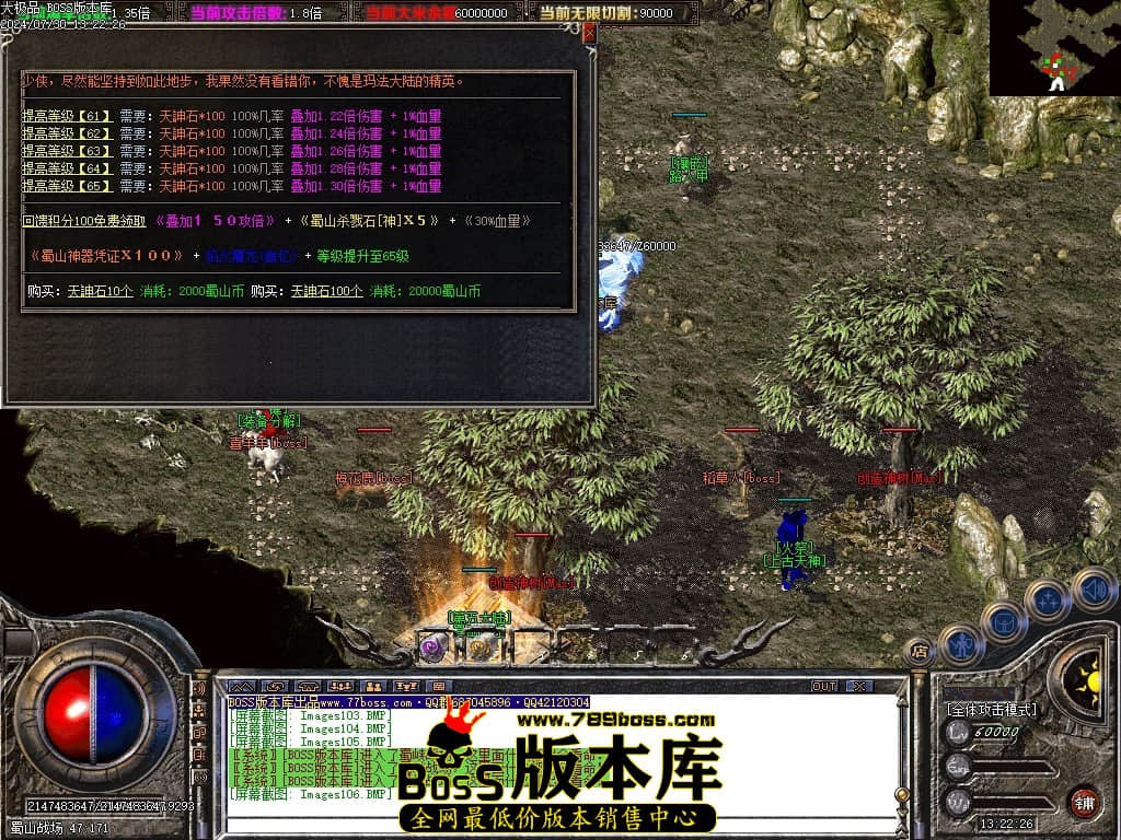 Images107压缩后.JPG Images107压缩后.JPG