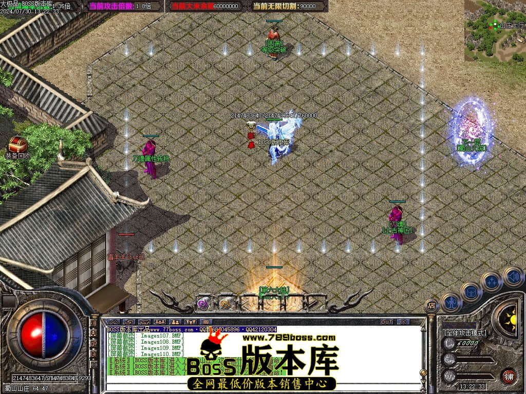 Images111压缩后.JPG Images111压缩后.JPG