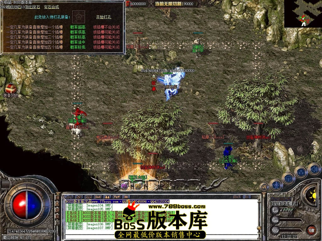 Images108压缩后.JPG Images108压缩后.JPG