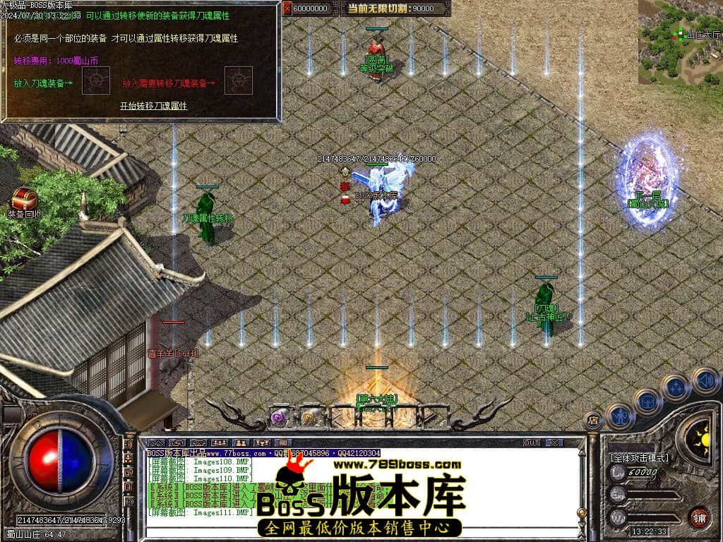 Images112压缩后.JPG Images112压缩后.JPG