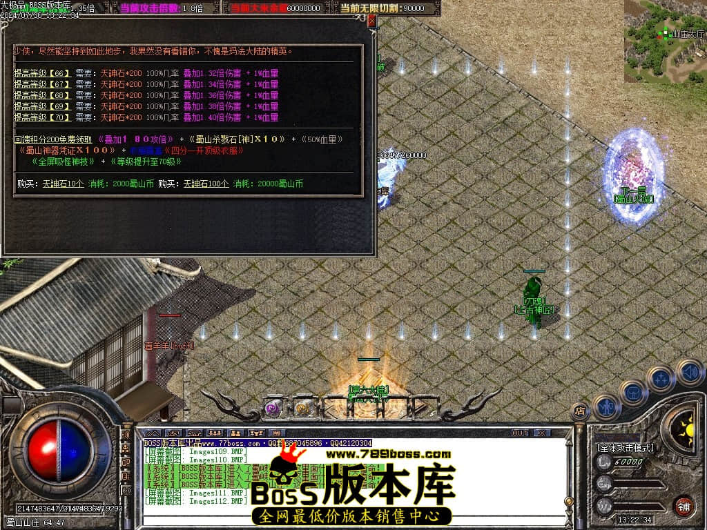 Images113压缩后.JPG Images113压缩后.JPG