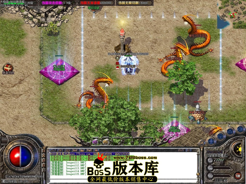 Images116压缩后.JPG Images116压缩后.JPG