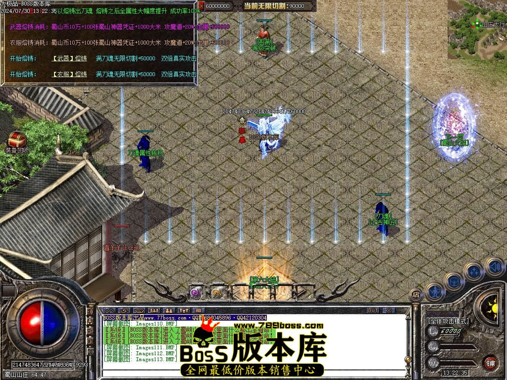 Images114压缩后.JPG Images114压缩后.JPG