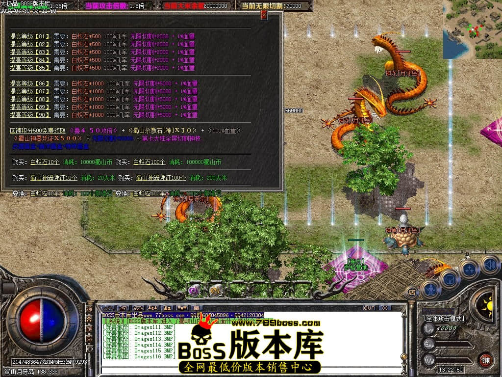 Images117压缩后.JPG Images117压缩后.JPG