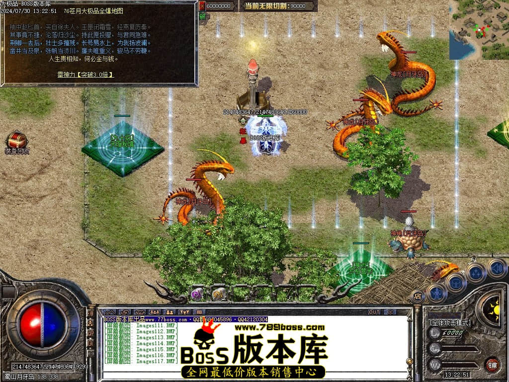 Images118压缩后.JPG Images118压缩后.JPG