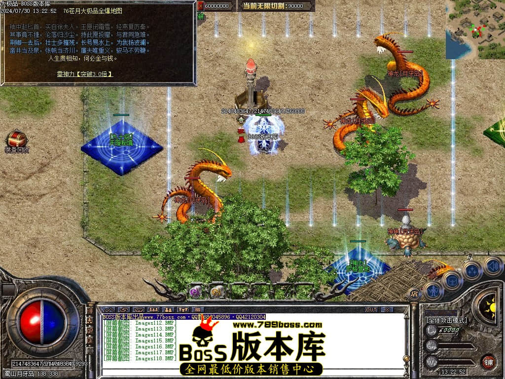 Images119压缩后.JPG Images119压缩后.JPG