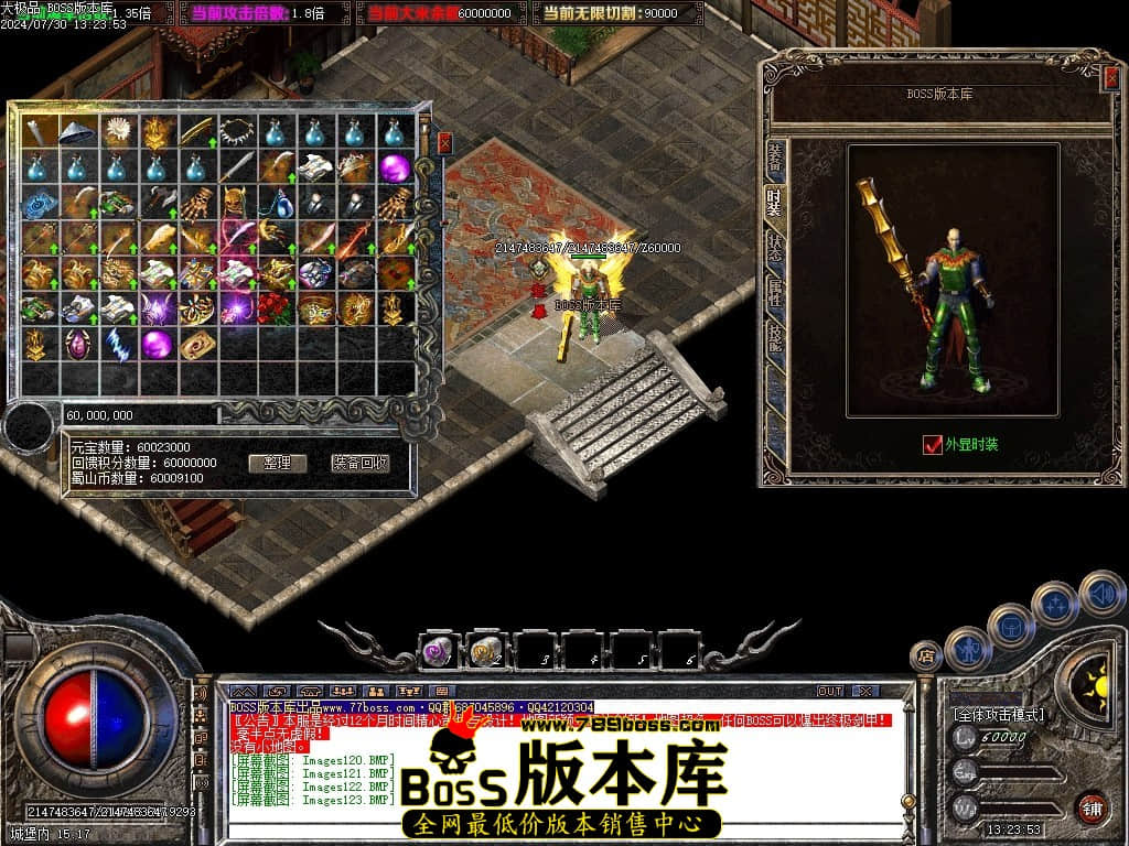 Images124压缩后.JPG Images124压缩后.JPG