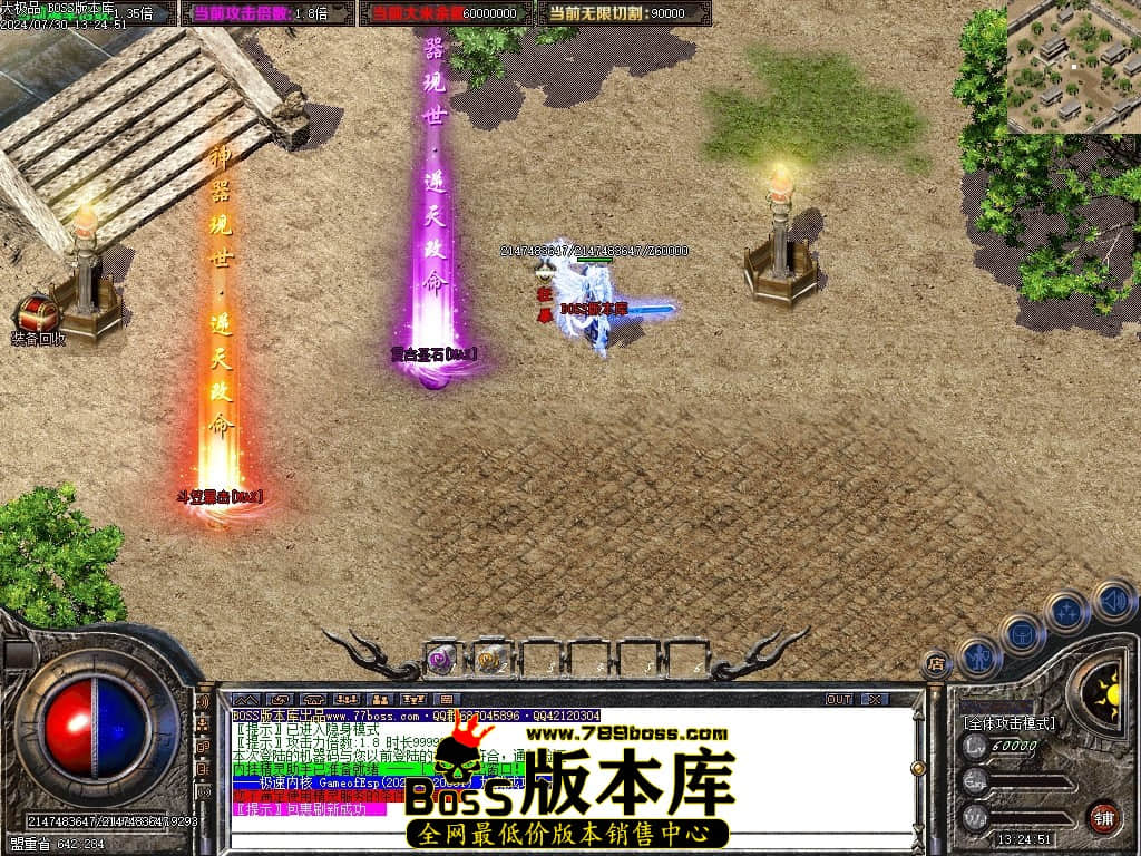 Images132压缩后.JPG Images132压缩后.JPG