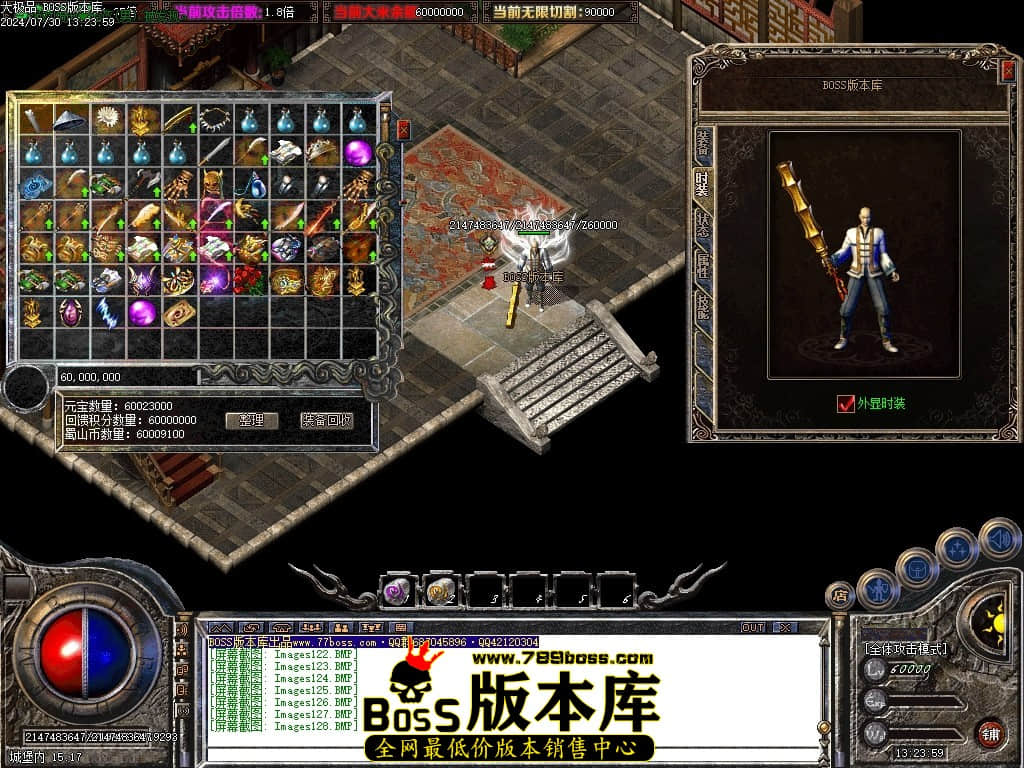 Images129压缩后.JPG Images129压缩后.JPG