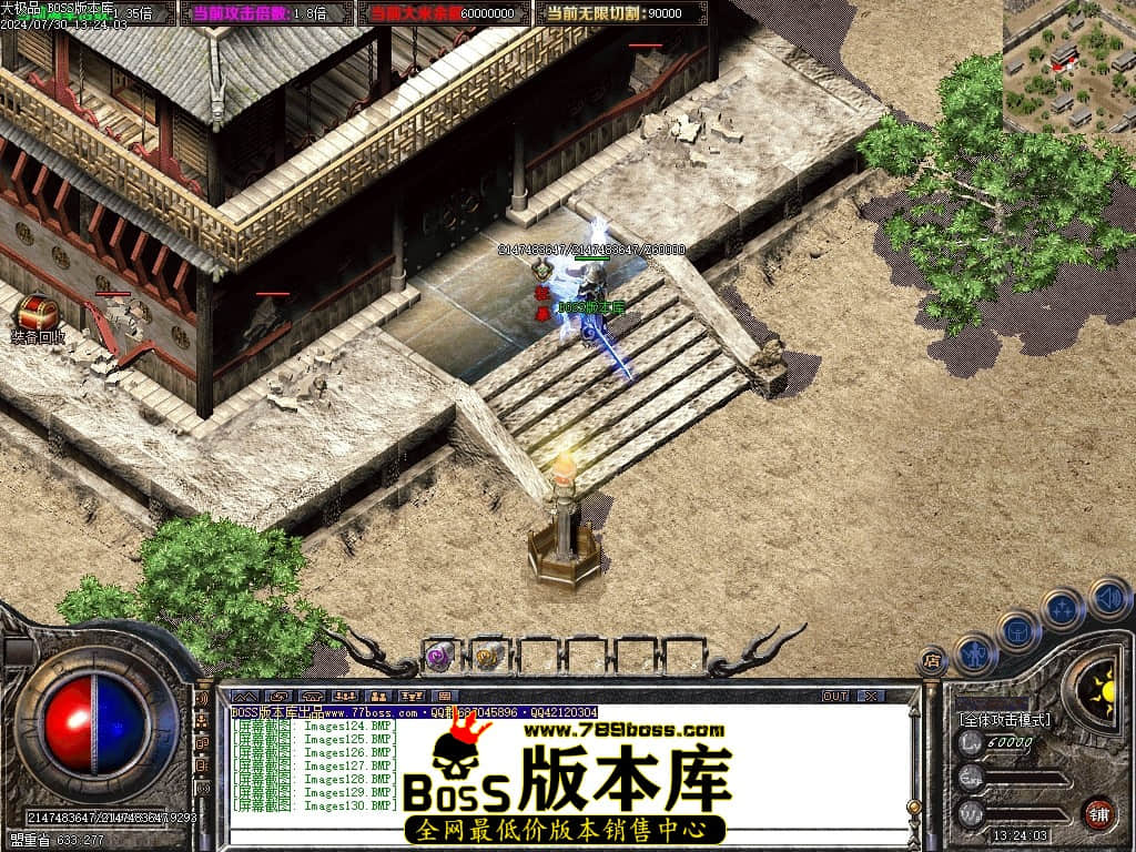 Images131压缩后.JPG Images131压缩后.JPG