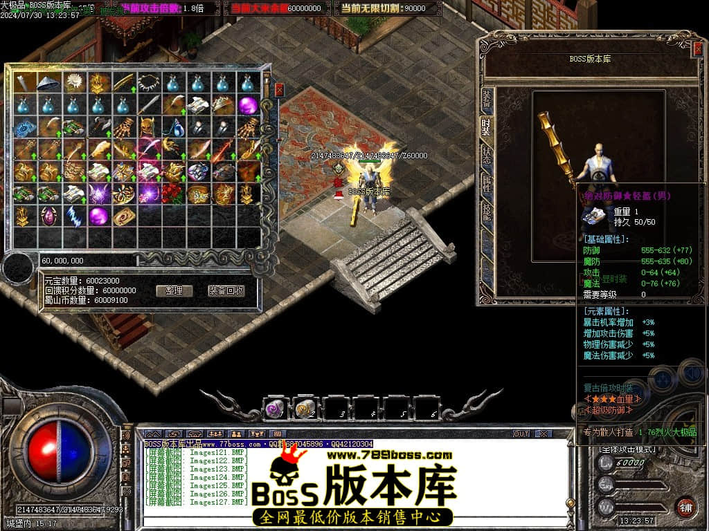 Images128压缩后.JPG Images128压缩后.JPG