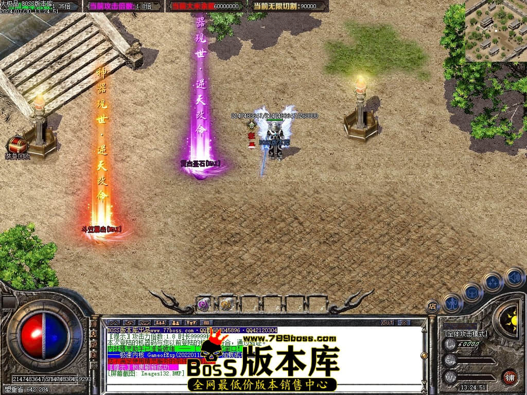 Images133压缩后.JPG Images133压缩后.JPG