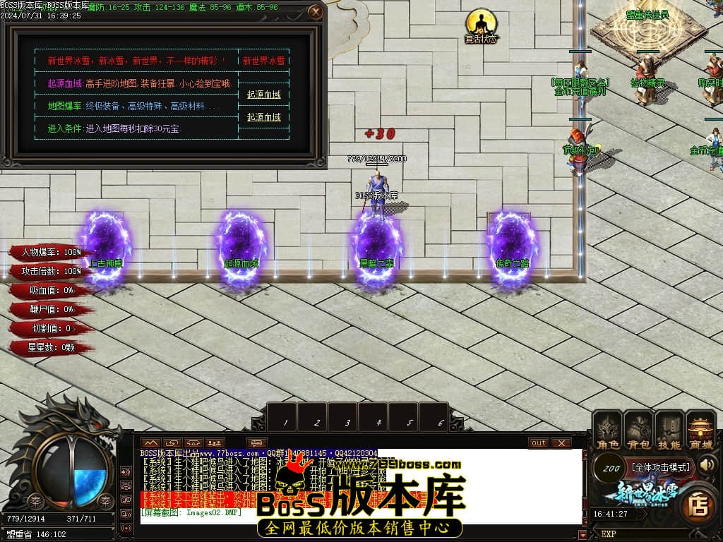 Images03压缩后.JPG