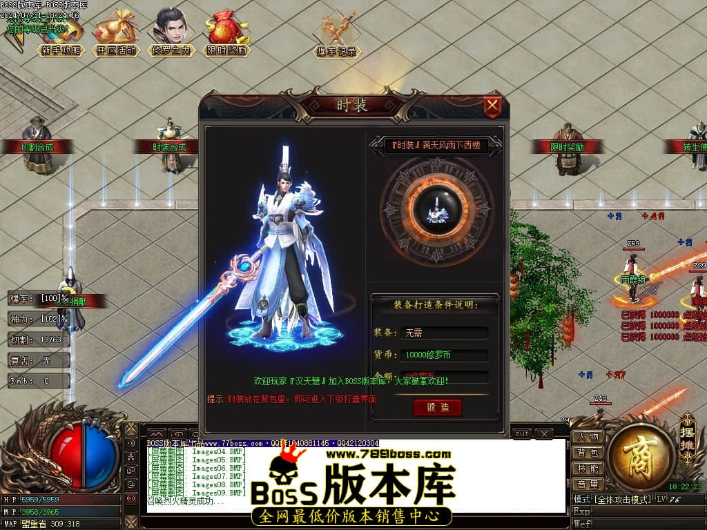 Images10压缩后.JPG