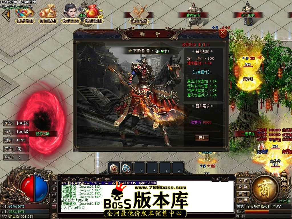 Images11压缩后.JPG
