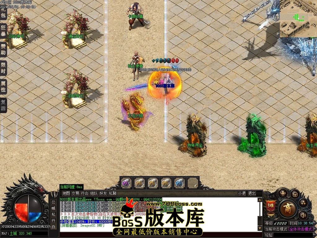 Images03压缩后.JPG