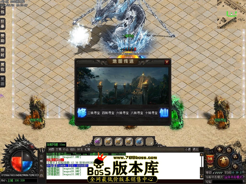 Images11压缩后.JPG