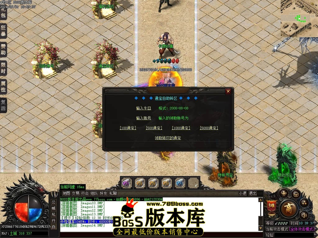 Images15压缩后.JPG