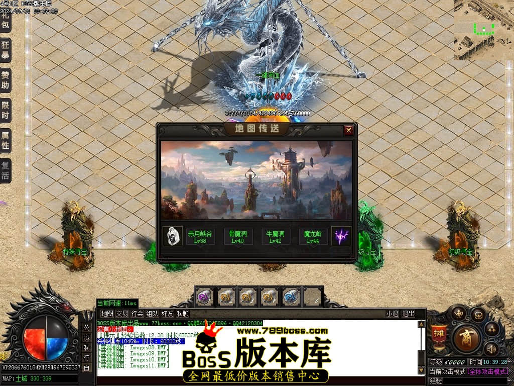 Images12压缩后.JPG