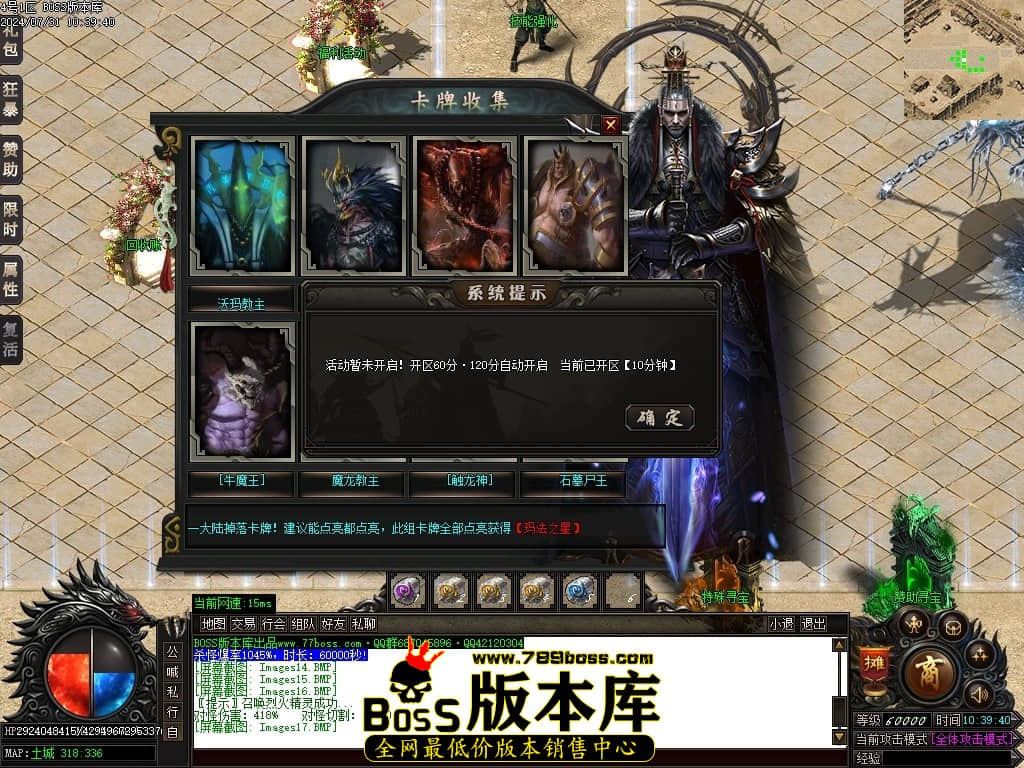 Images18压缩后.JPG