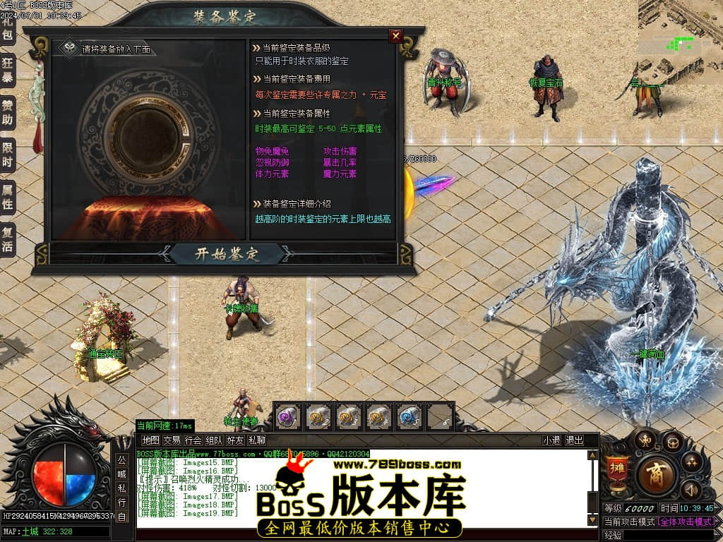 Images20压缩后.JPG