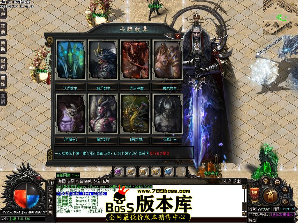 Images17压缩后.JPG