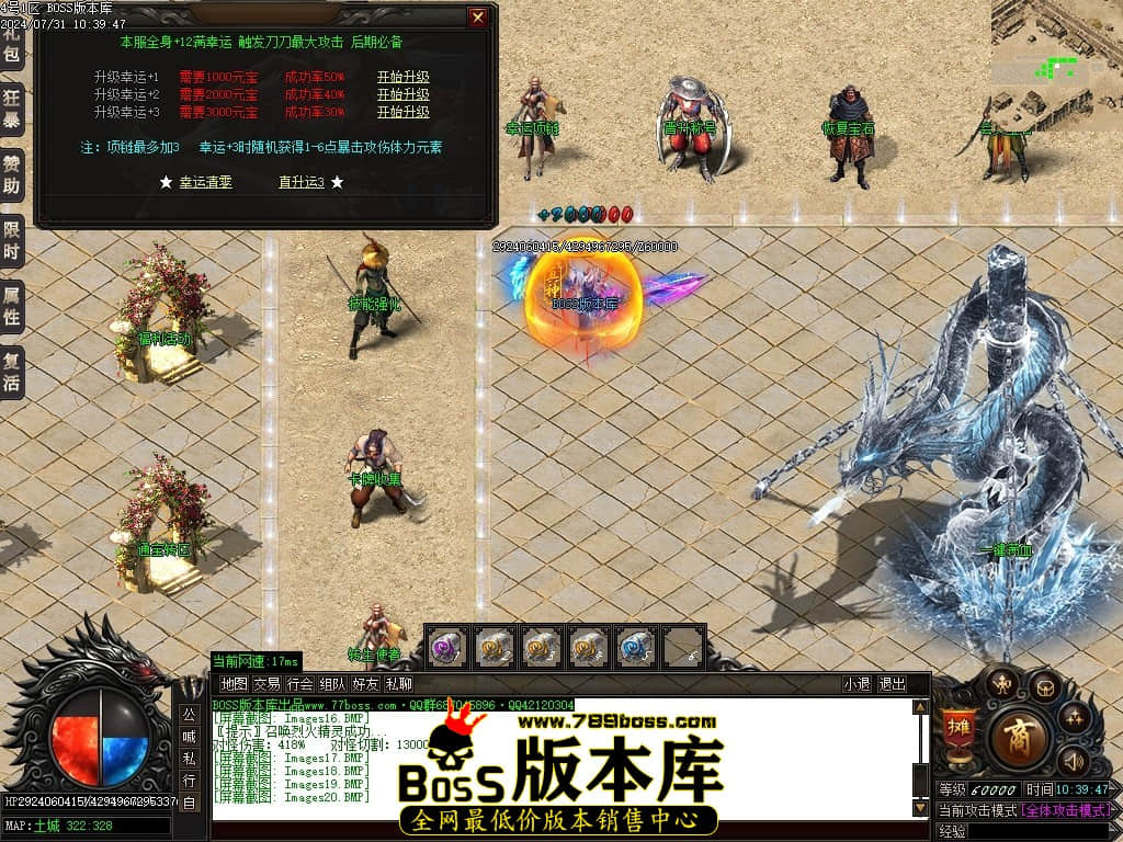 Images21压缩后.JPG
