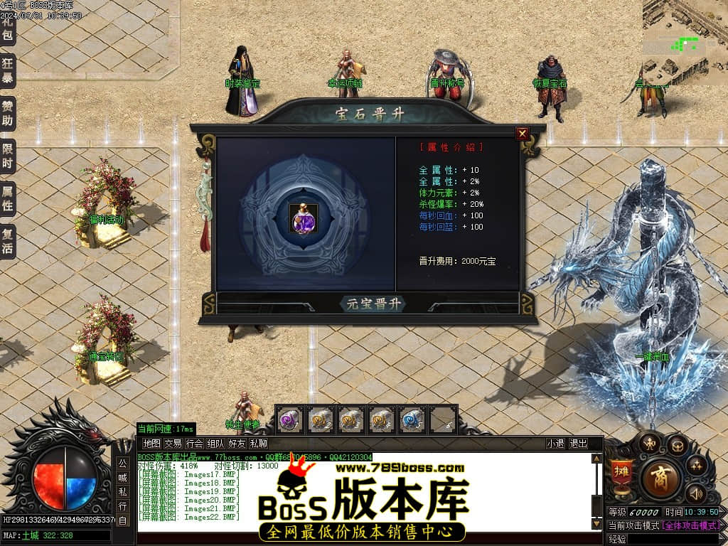 Images23压缩后.JPG