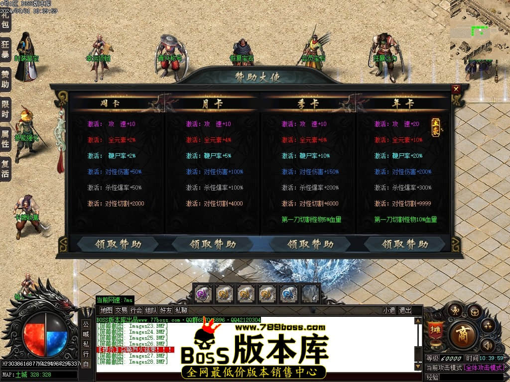 Images29压缩后.JPG