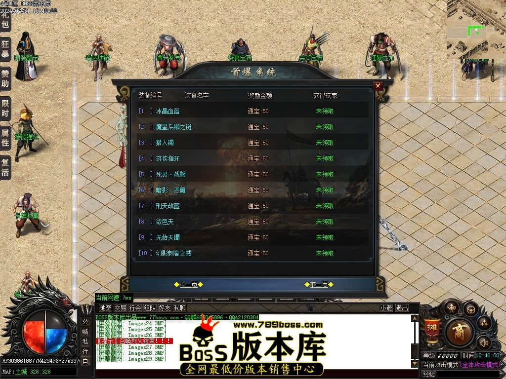 Images30压缩后.JPG