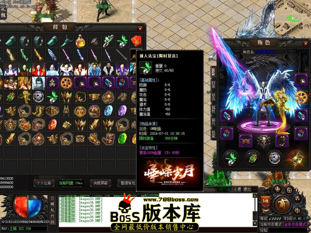 Images40压缩后.JPG