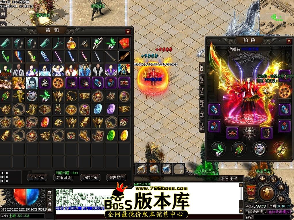 Images57压缩后.JPG