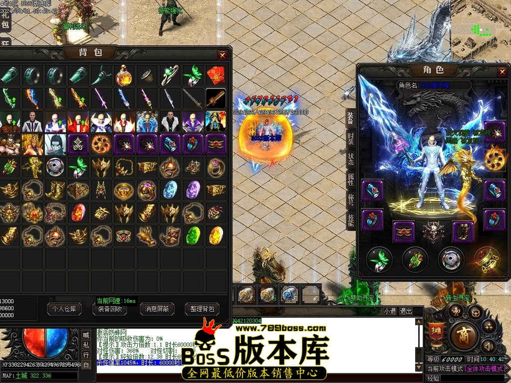 Images60压缩后.JPG